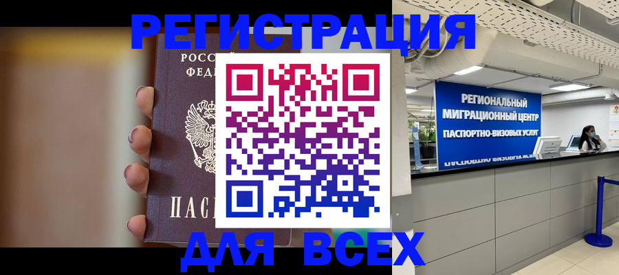 форма 3 в Семилуках